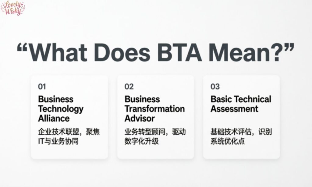 What Does BTA Mean